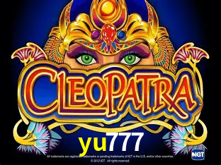 Descubra a Essência do yu777: Nossa História e Compromissos